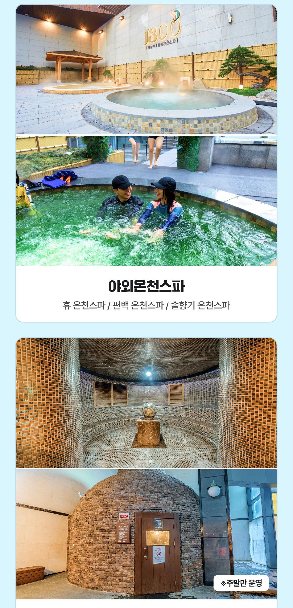 상품 상세 이미지 13