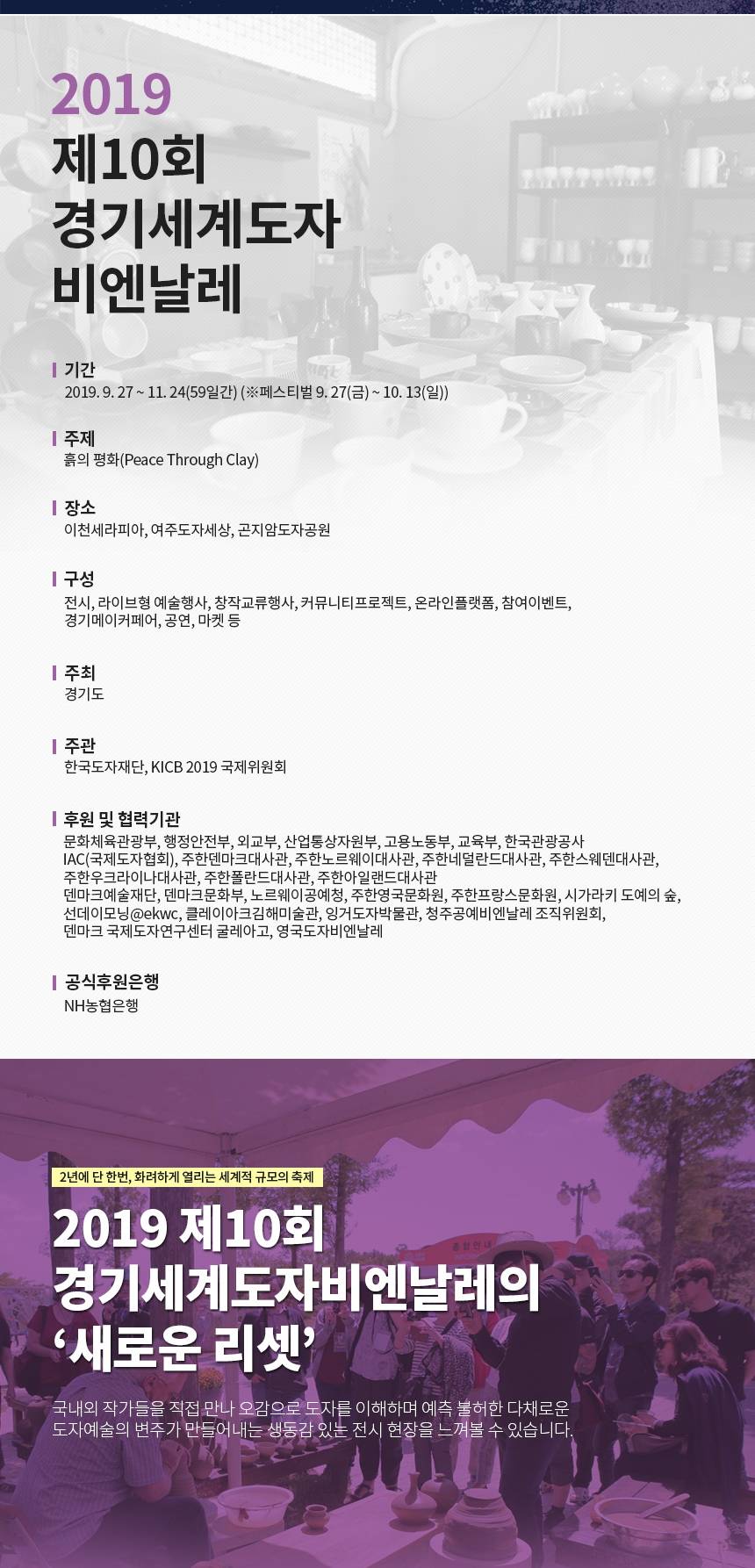 상품 상세 이미지 2