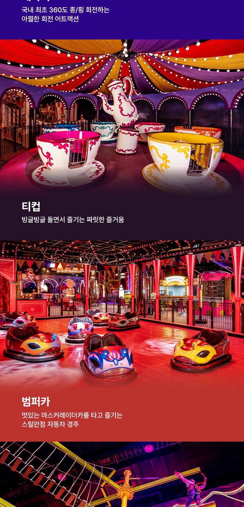 상품 상세 이미지 35