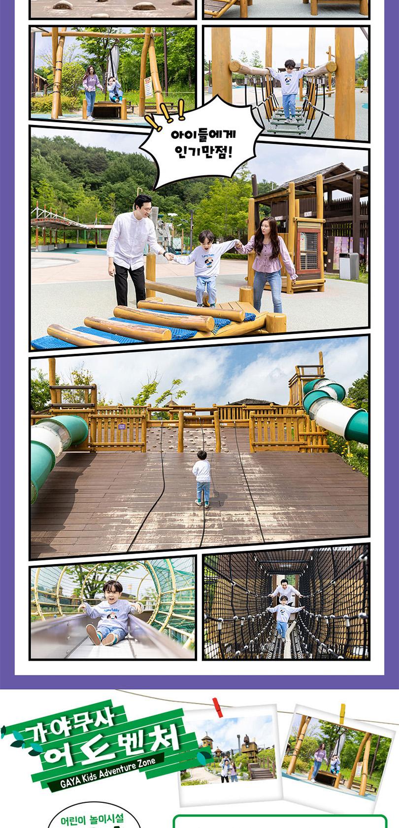 상품 상세 이미지 11