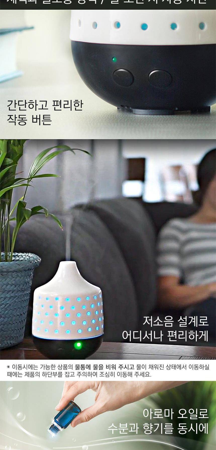 상품 상세 이미지 5