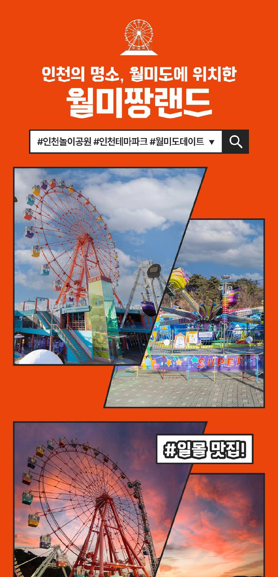 상품 상세 이미지 4