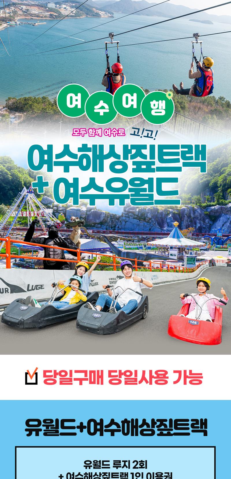 상품 상세 이미지 1