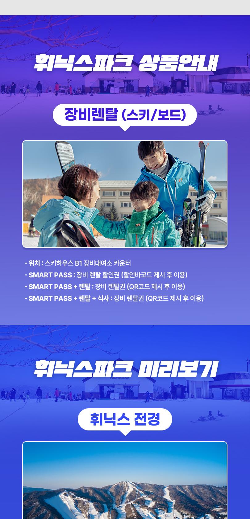 상품 상세 이미지 8