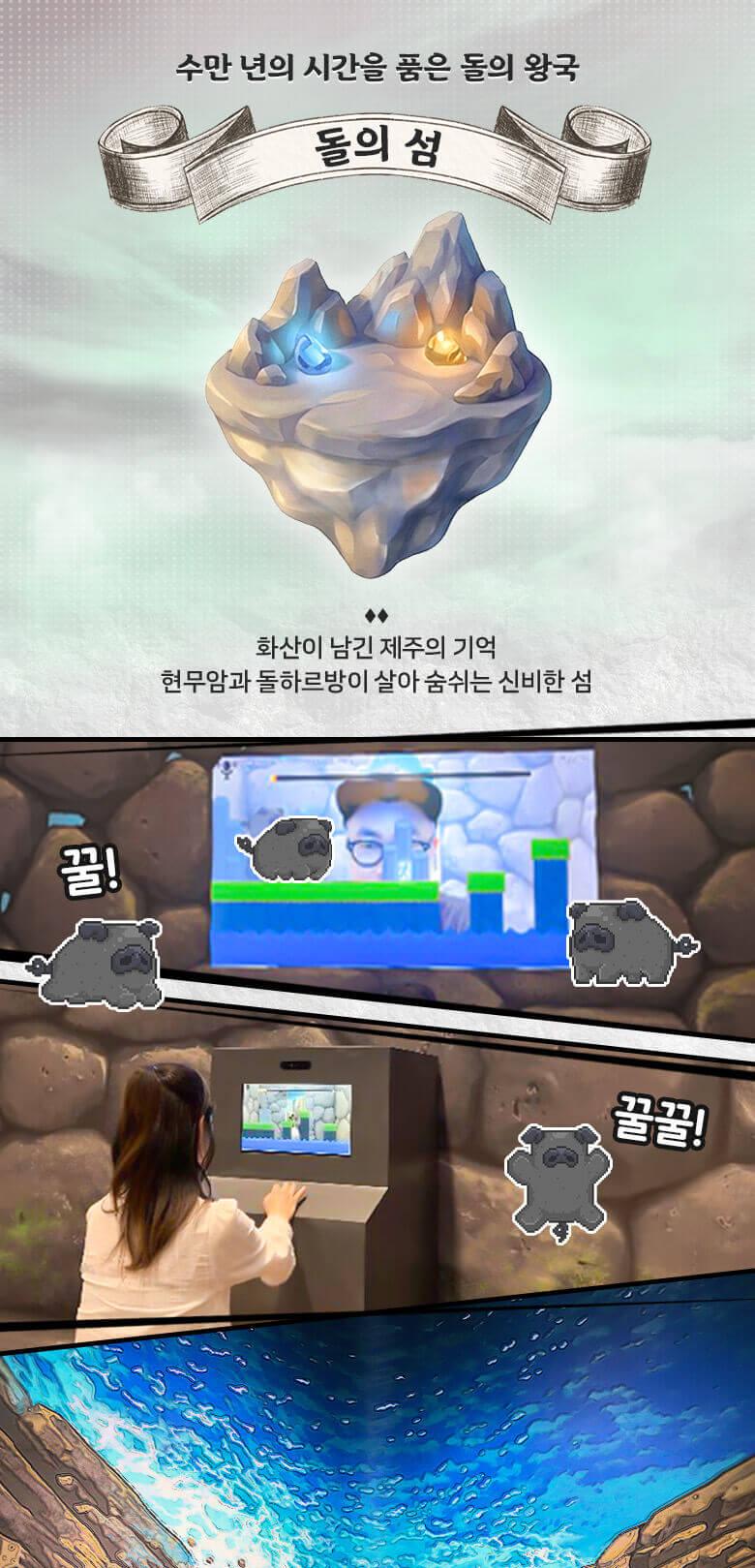 상품 상세 이미지 2
