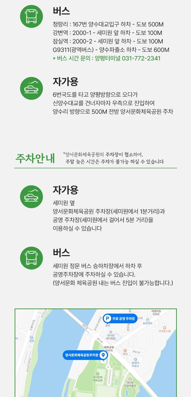 상품 상세 이미지 8