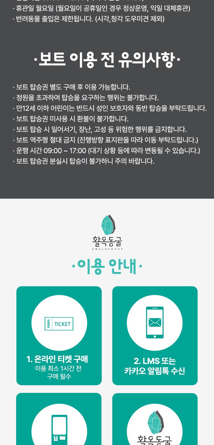 상품 상세 이미지 3