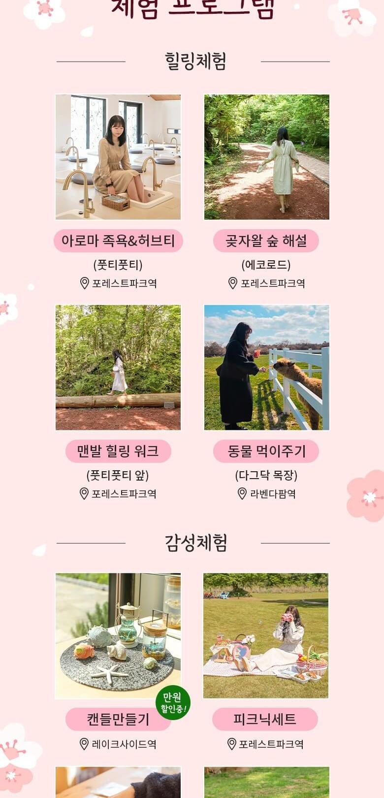상품 상세 이미지 5