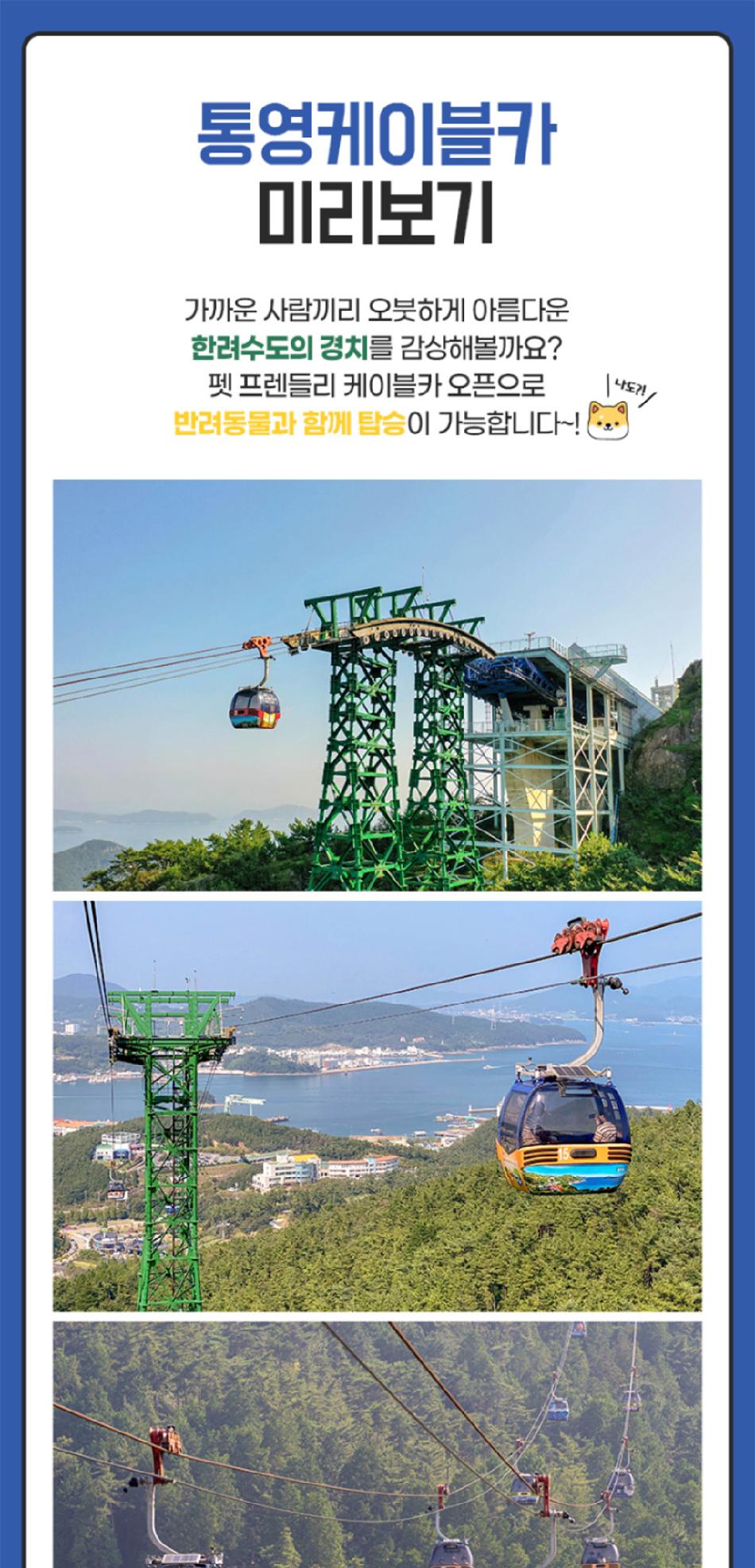 상품 상세 이미지 8