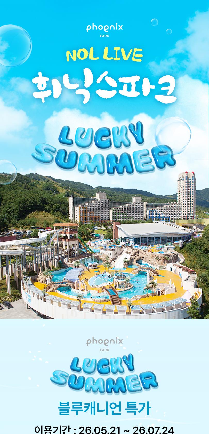 상품 상세 이미지 1