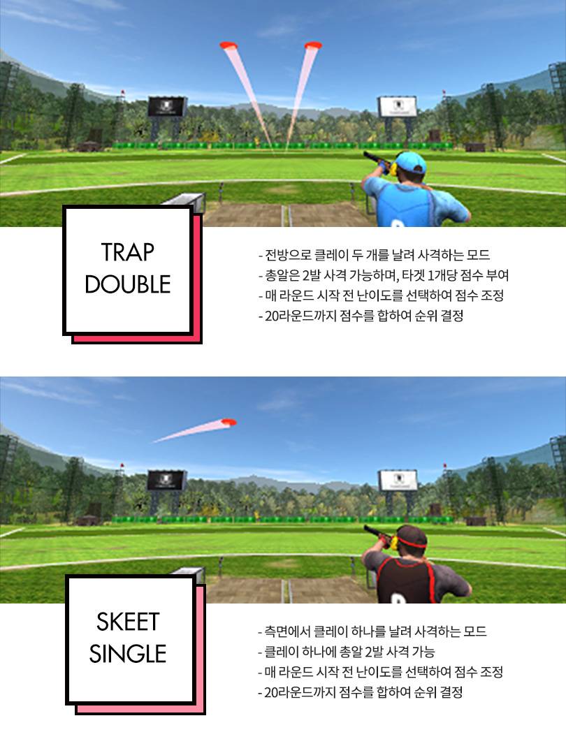 상품 상세 이미지 7