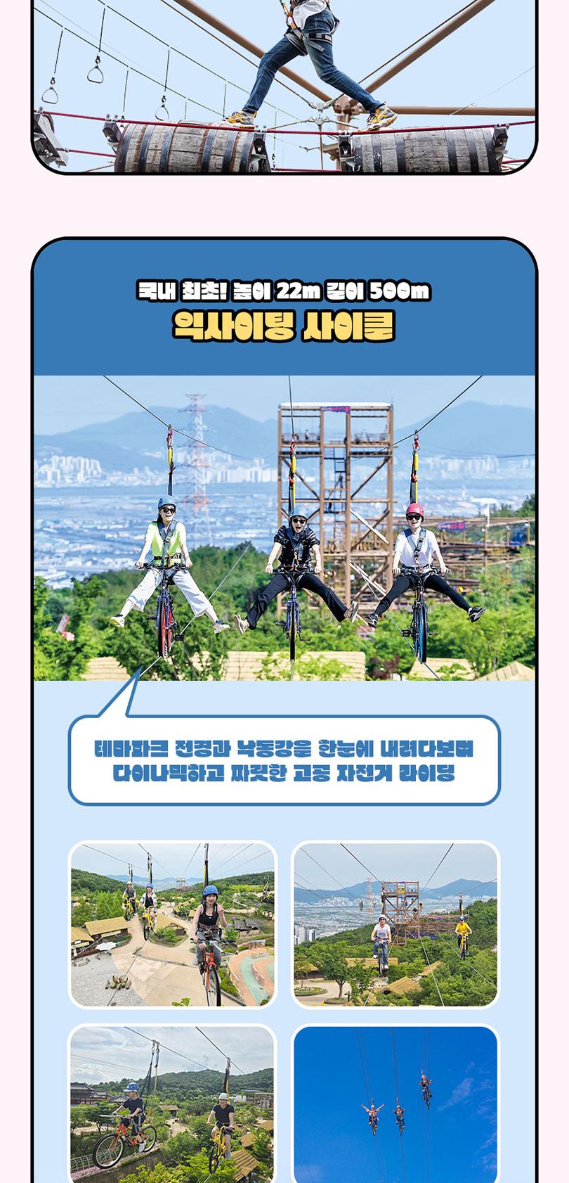 상품 상세 이미지 15