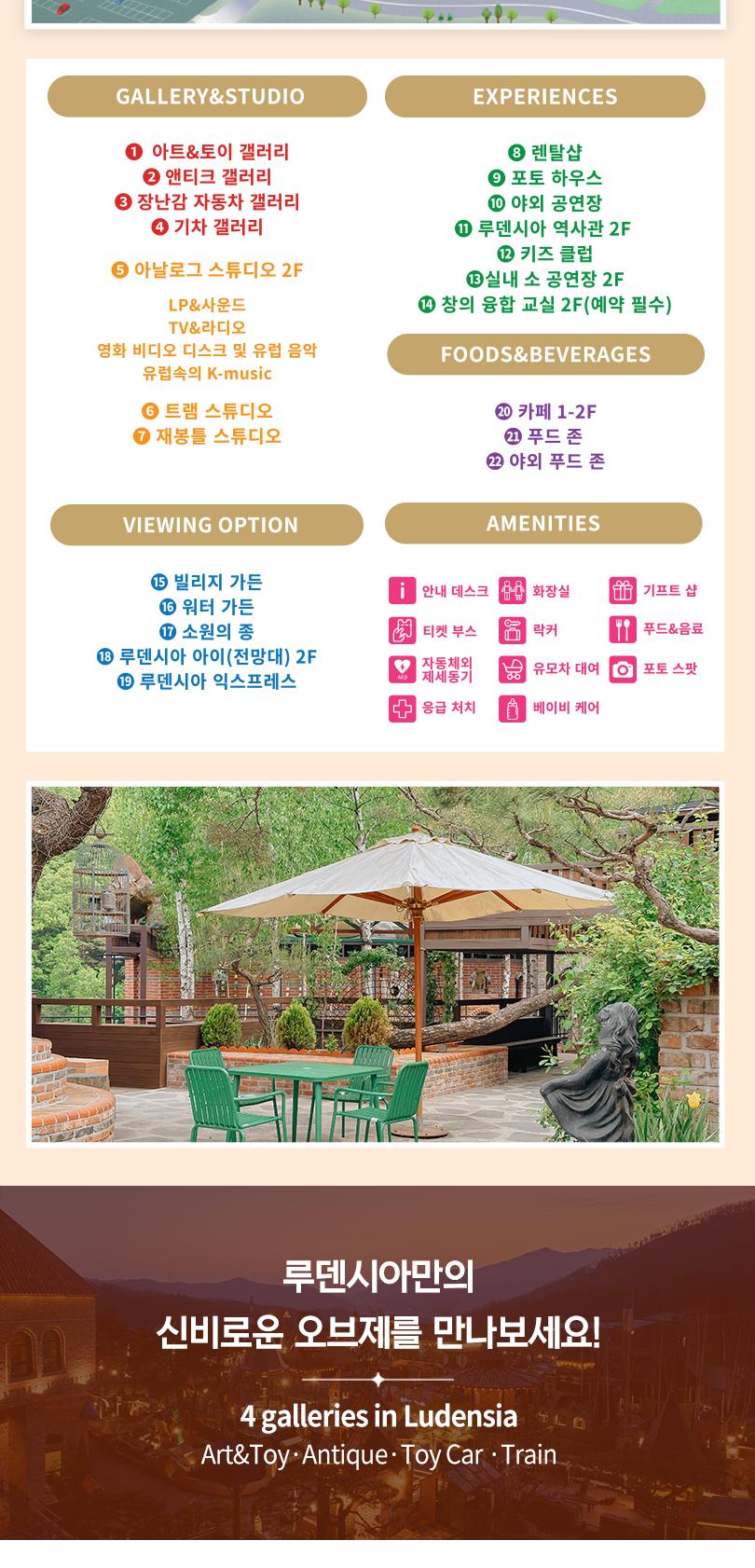 상품 상세 이미지 10