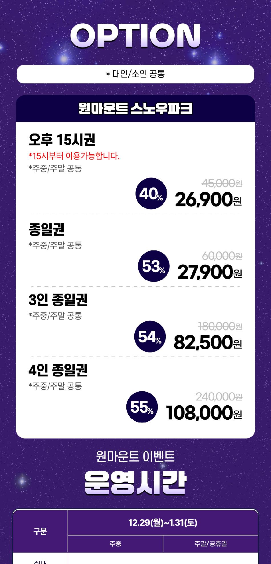 상품 상세 이미지 3