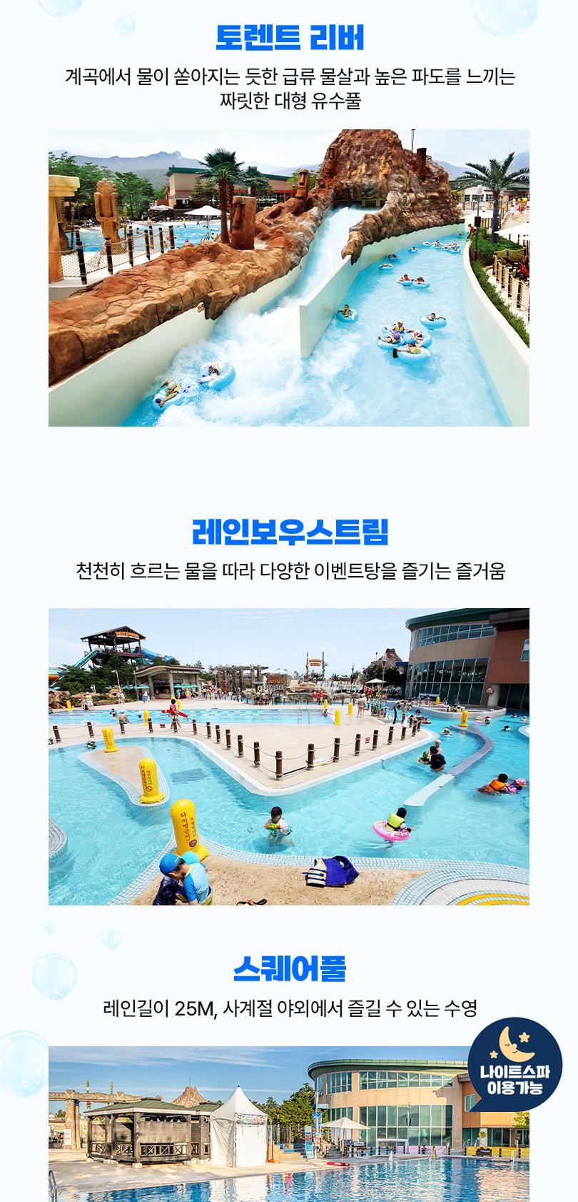 상품 상세 이미지 9
