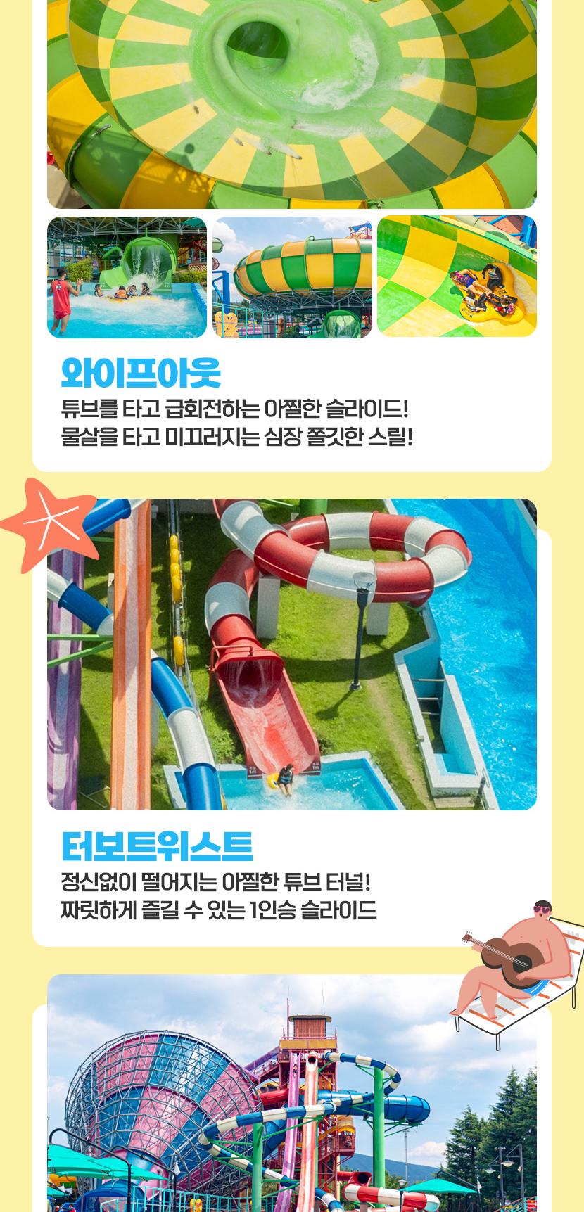 상품 상세 이미지 6