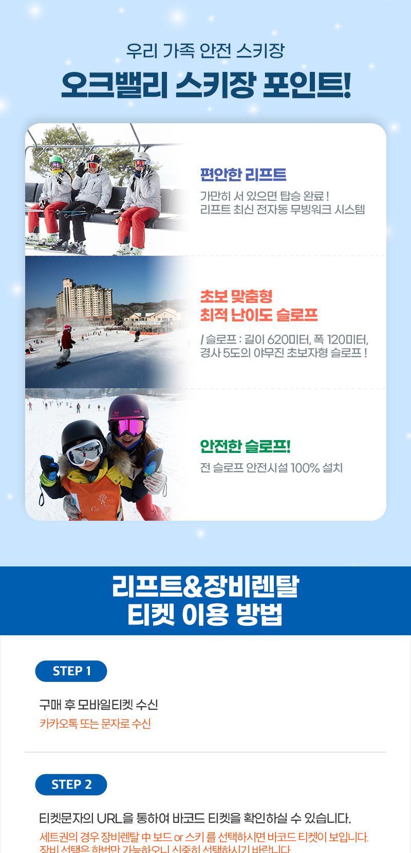 상품 상세 이미지 6