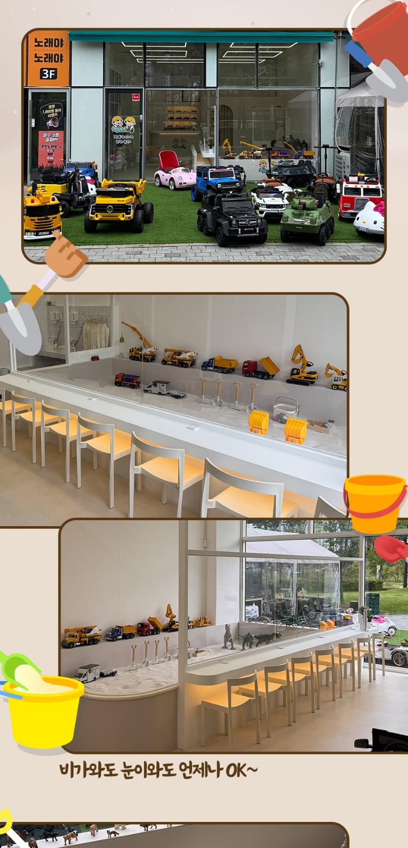 상품 상세 이미지 6