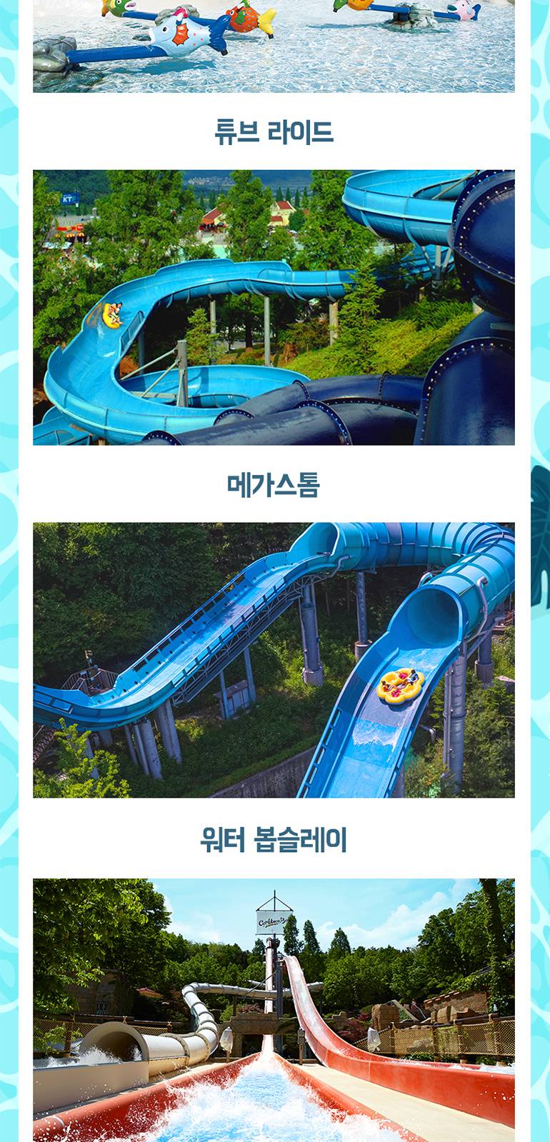 상품 상세 이미지 7