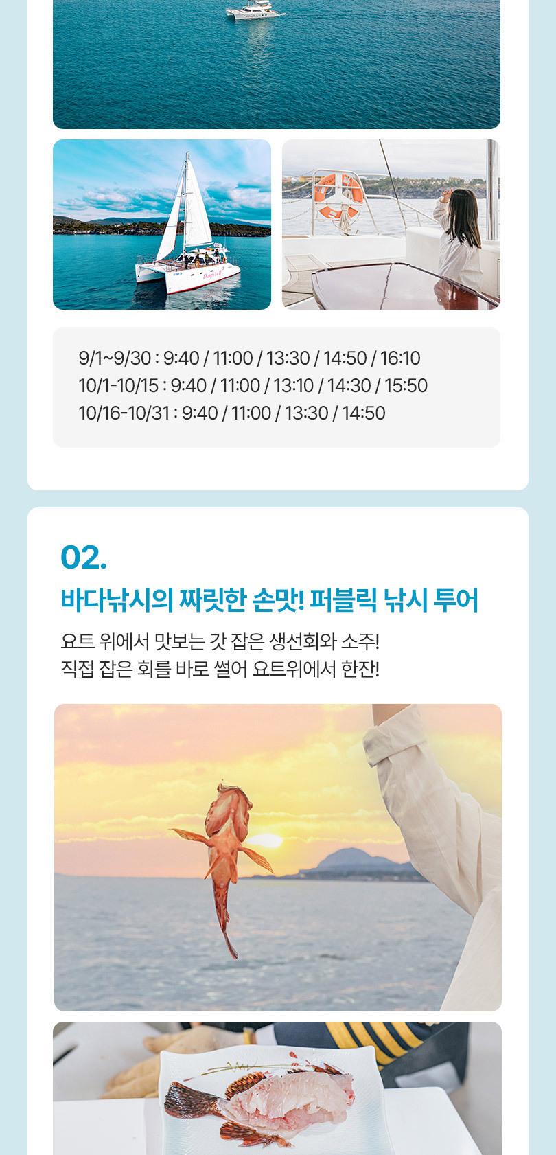 상품 상세 이미지 5
