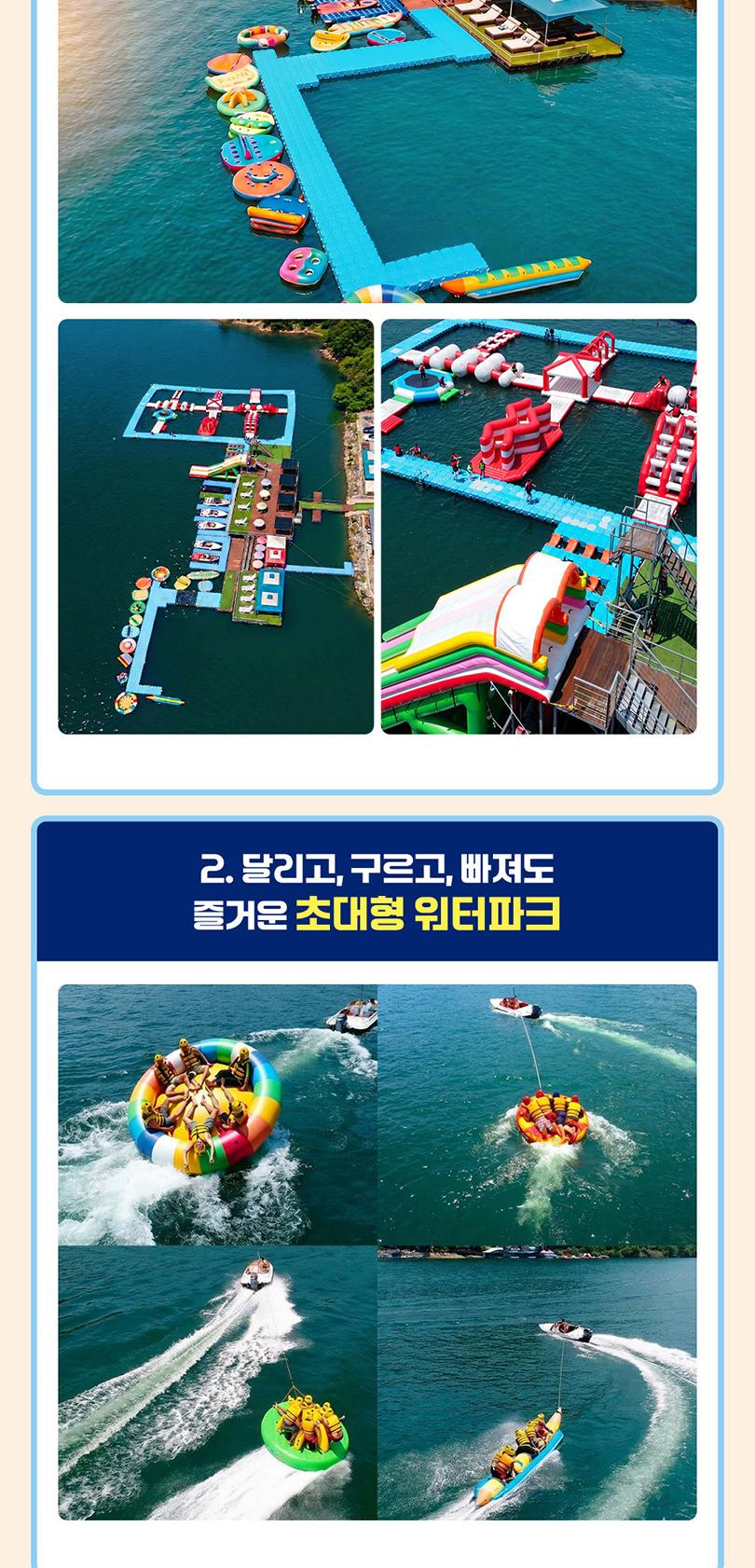상품 상세 이미지 6