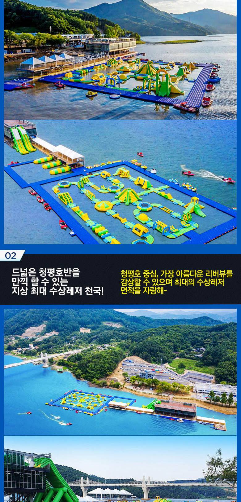 상품 상세 이미지 20