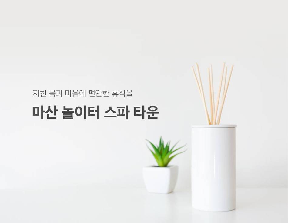 상품 상세 이미지 9