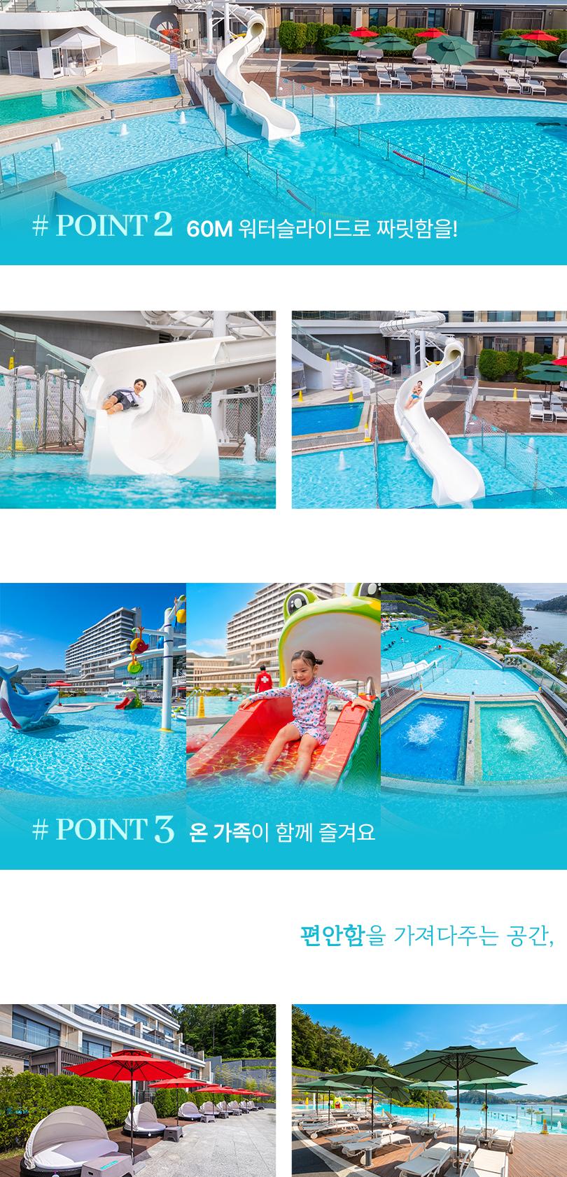 상품 상세 이미지 4