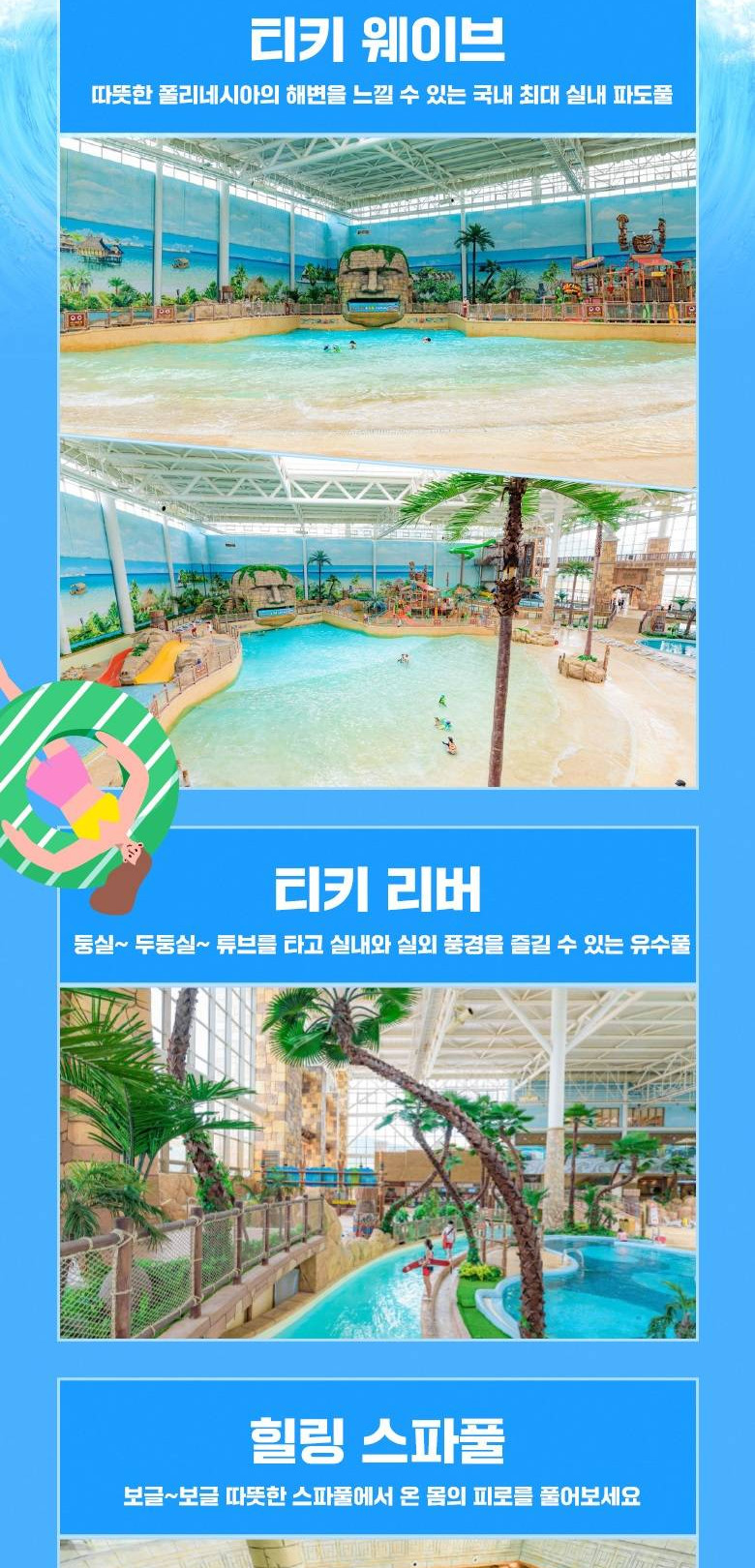 상품 상세 이미지 6