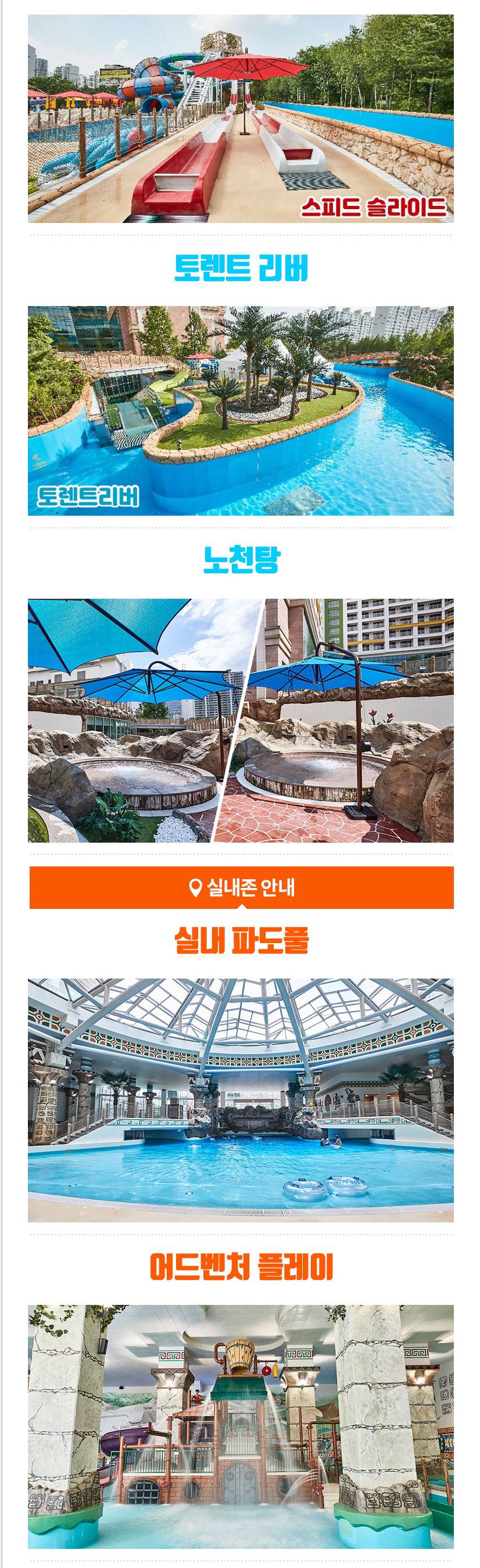 상품 상세 이미지 4