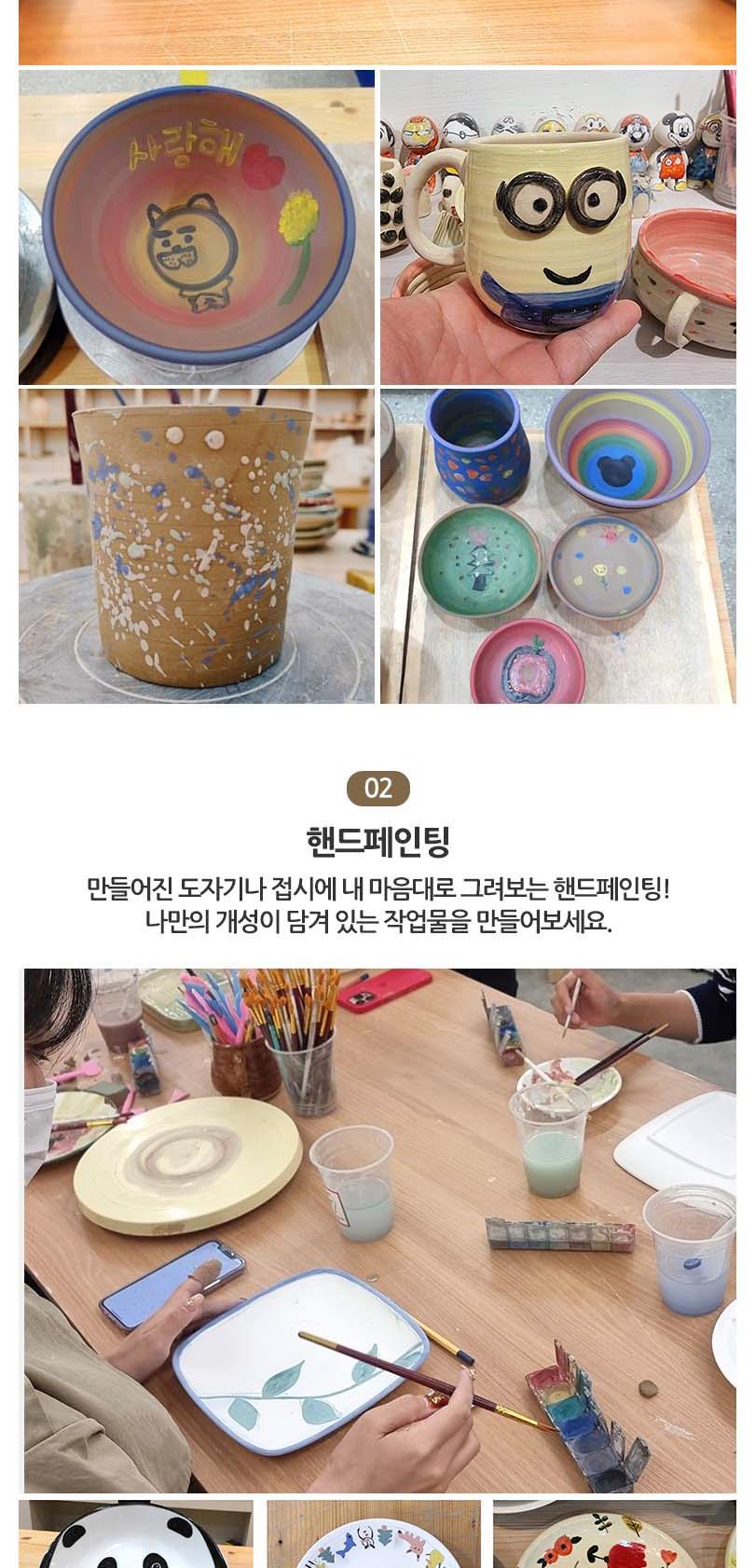 상품 상세 이미지 6