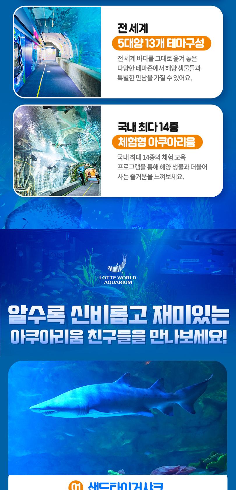 상품 상세 이미지 8