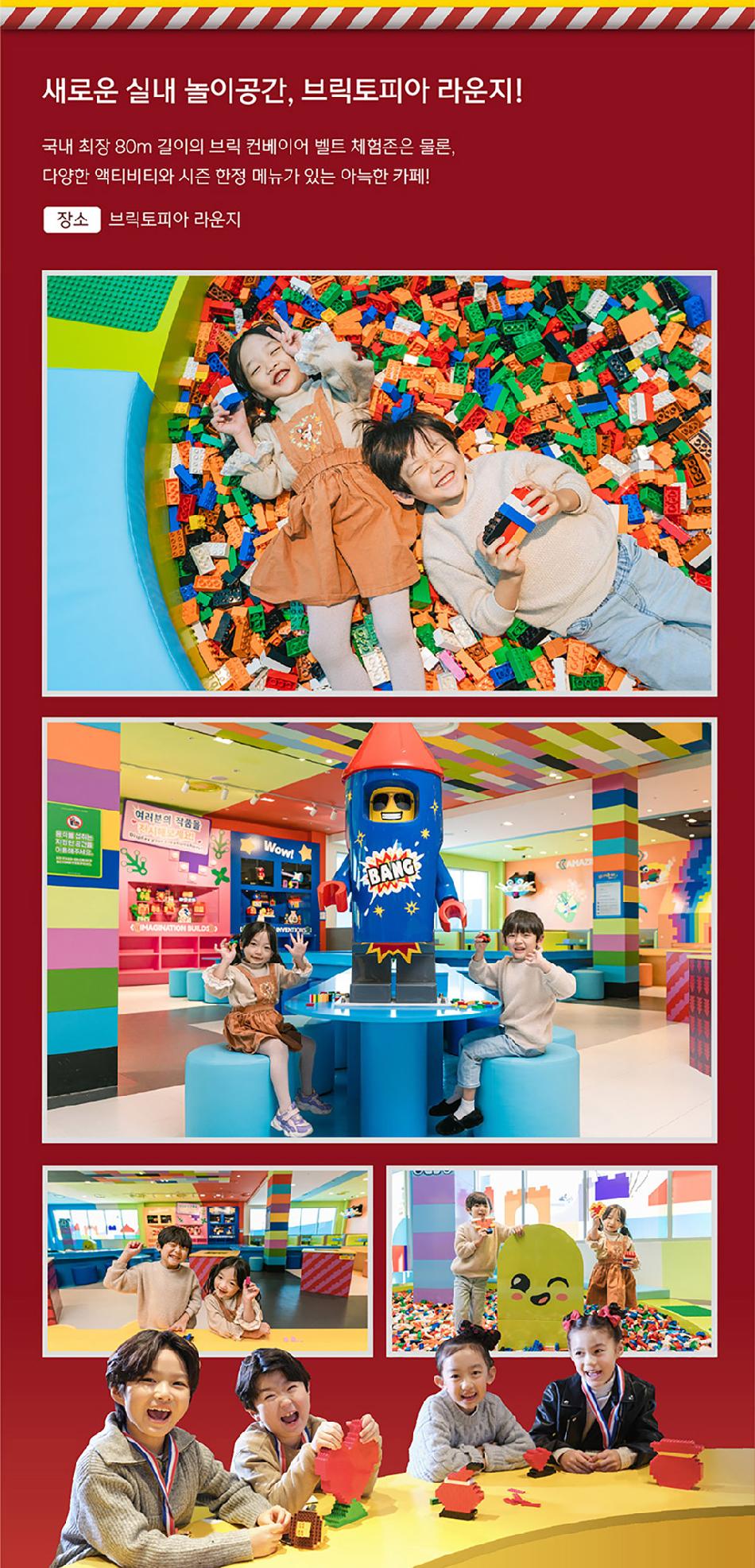 상품 상세 이미지 21