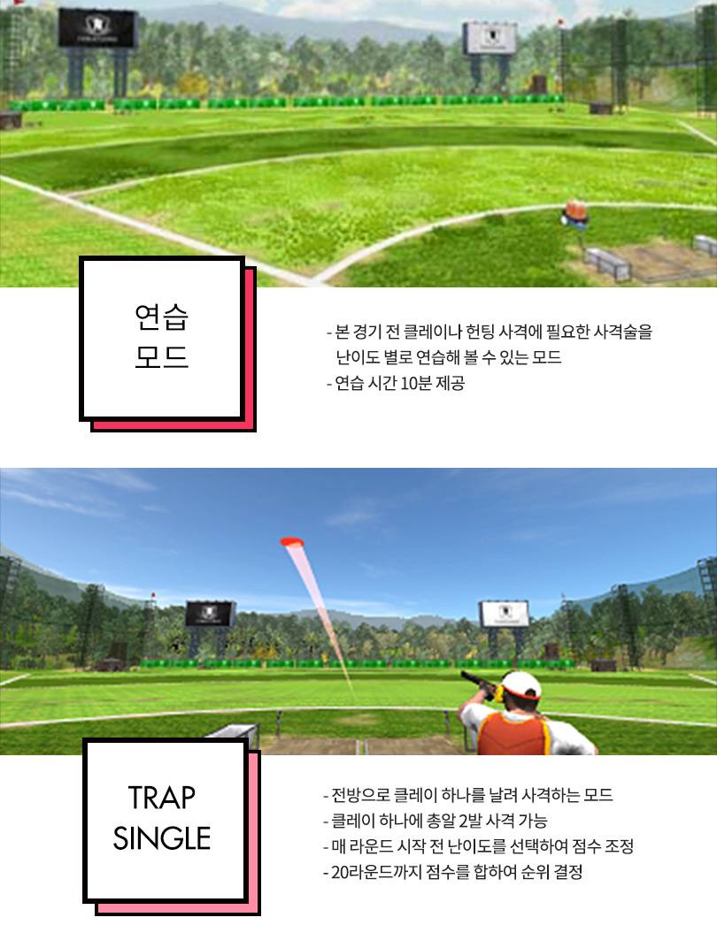 상품 상세 이미지 6