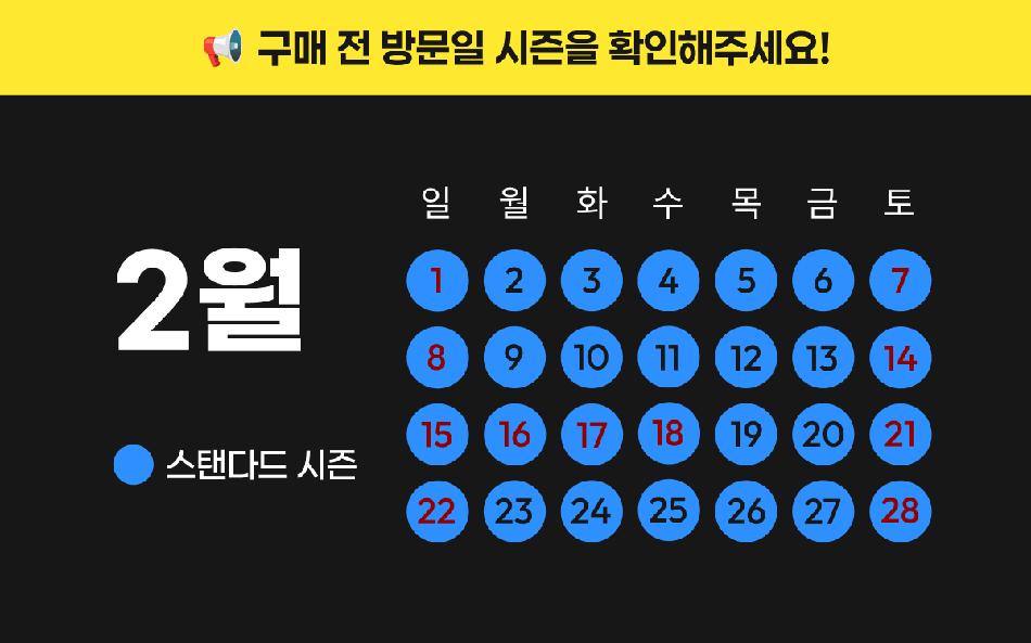 상품 상세 이미지 2