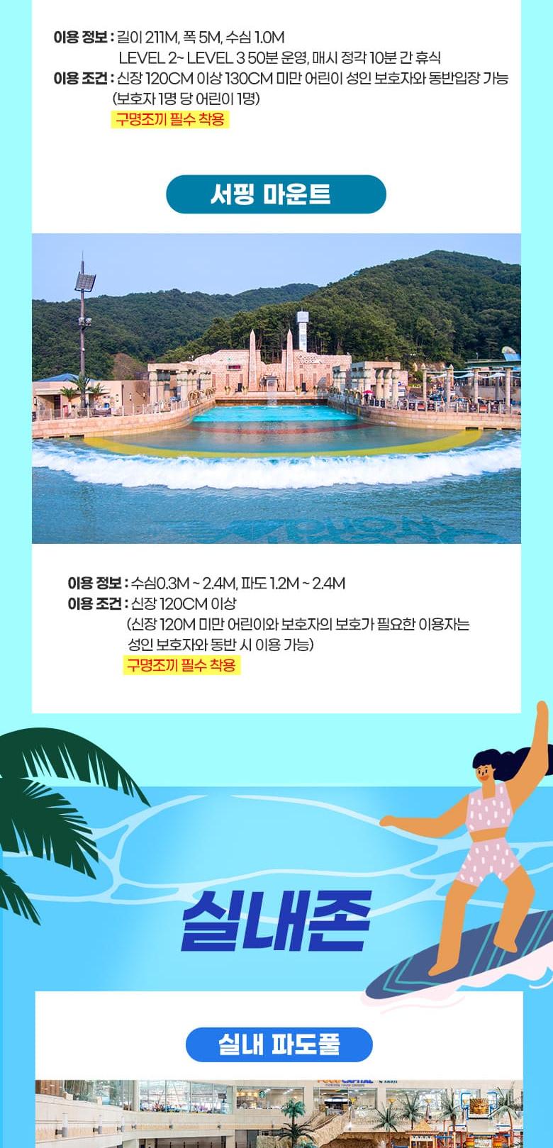 상품 상세 이미지 13