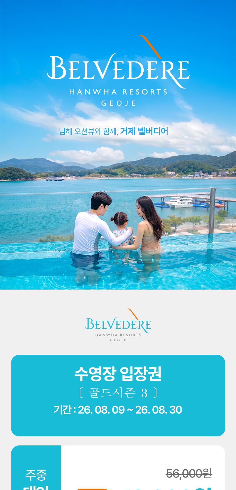 상품 상세 이미지 1
