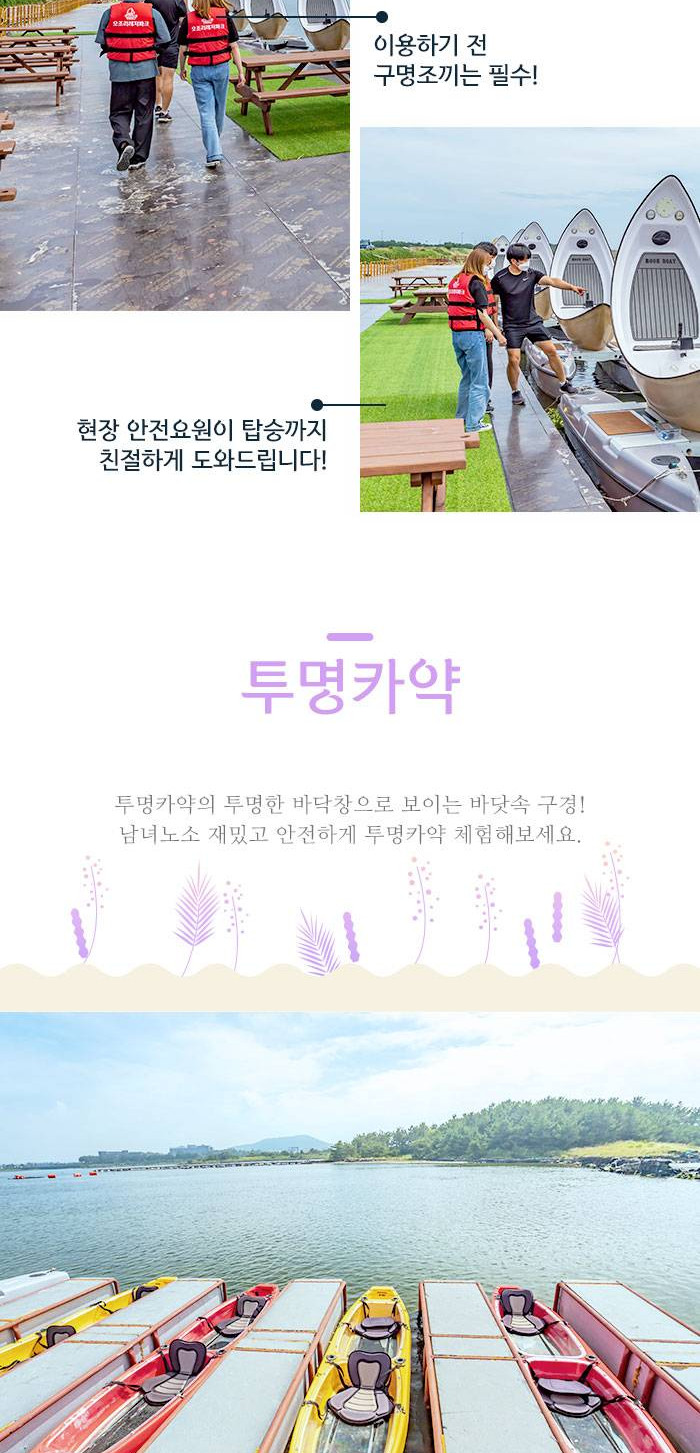 상품 상세 이미지 3