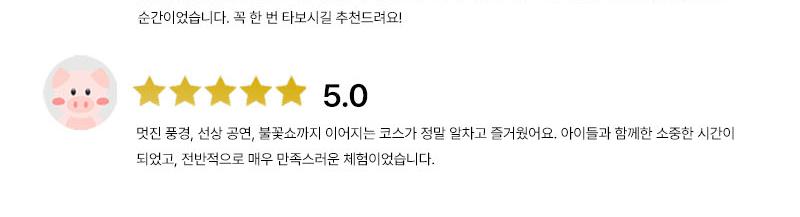 상품 상세 이미지 13