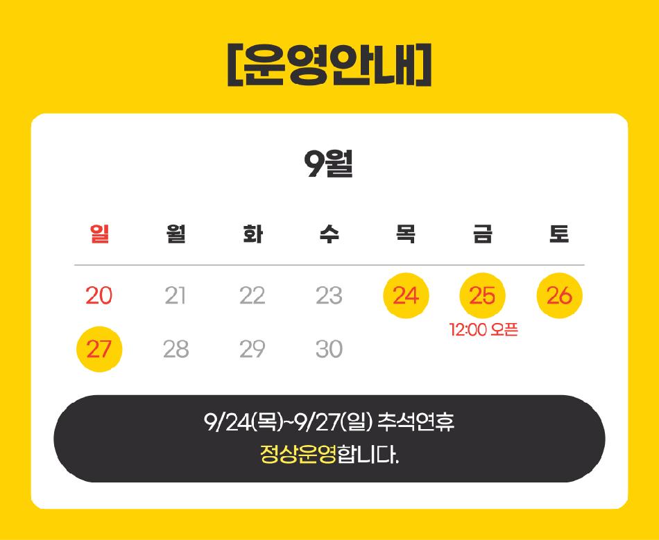상품 상세 이미지 1