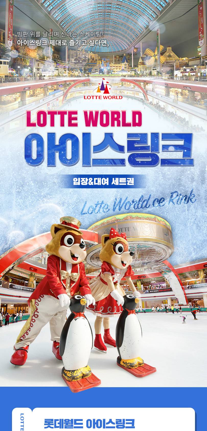 상품 상세 이미지 1