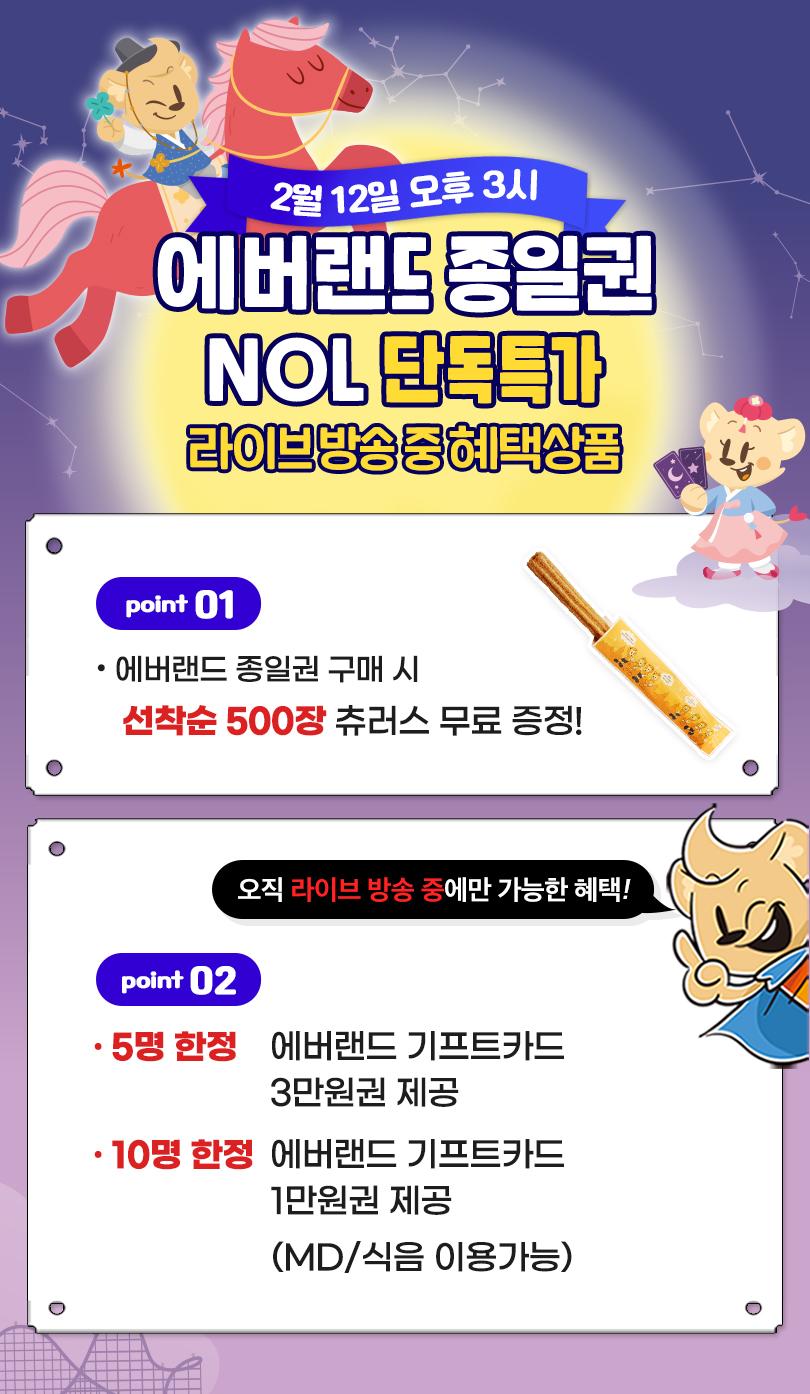 상품 상세 이미지 1