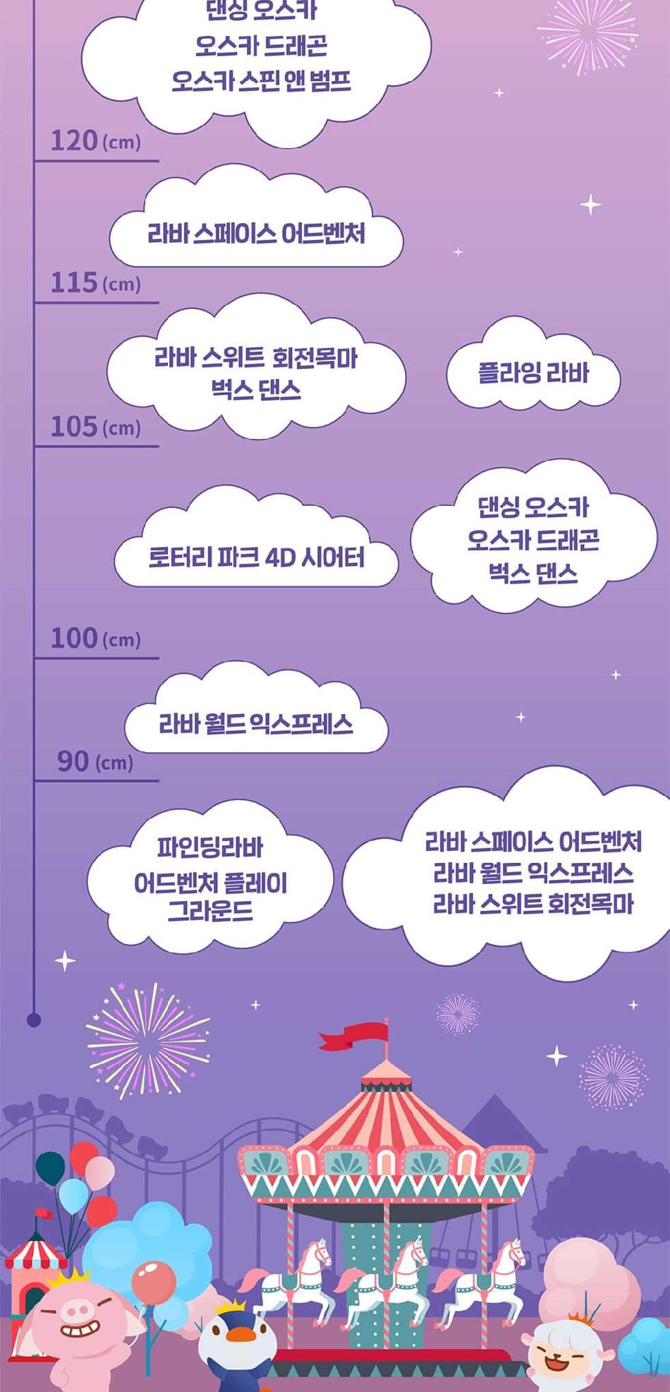 상품 상세 이미지 11