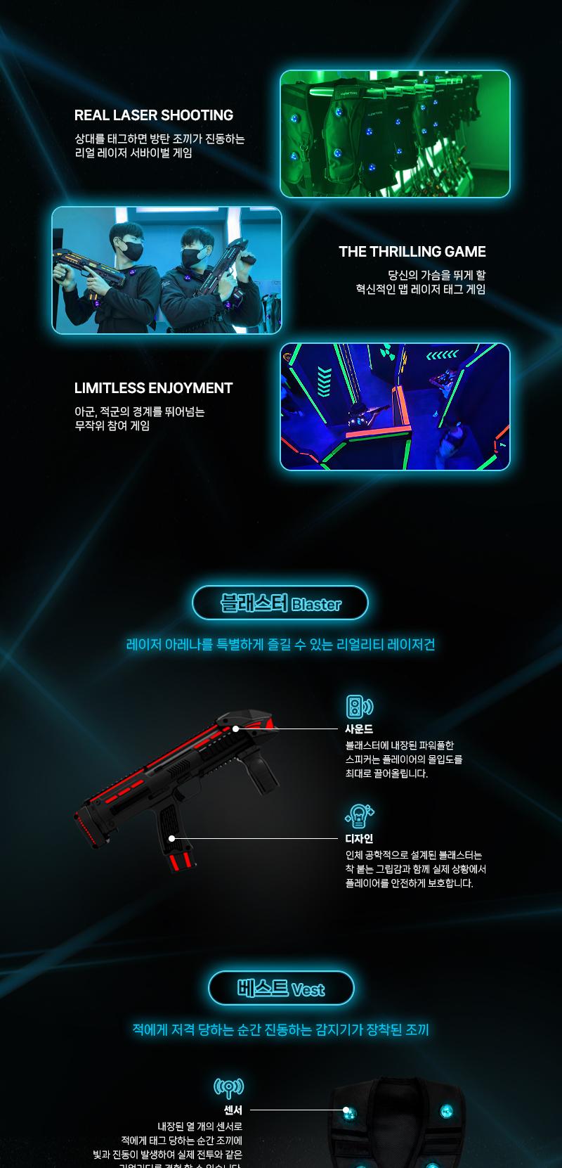 상품 상세 이미지 3