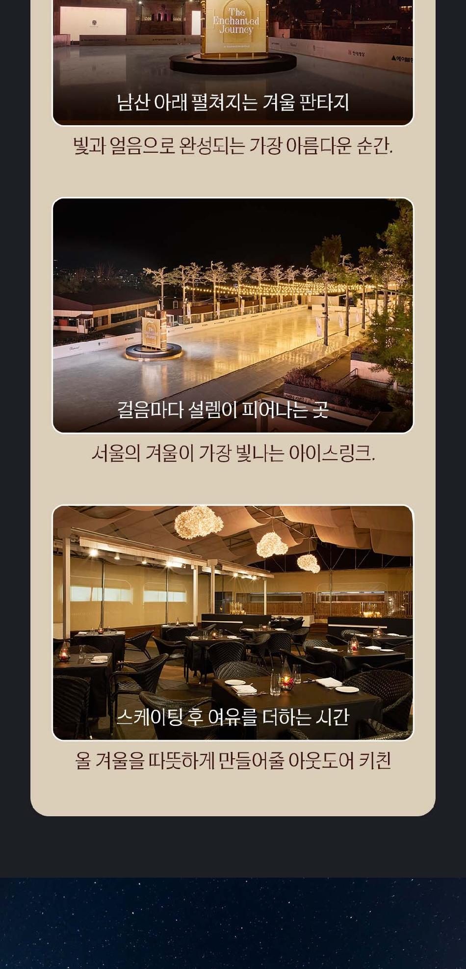 상품 상세 이미지 4