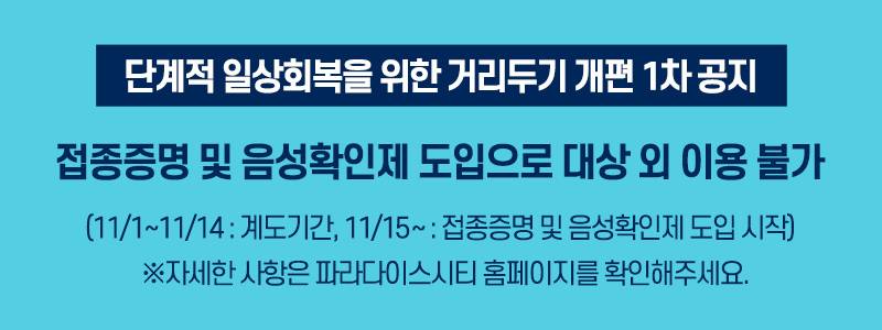 상품 상세 이미지 1