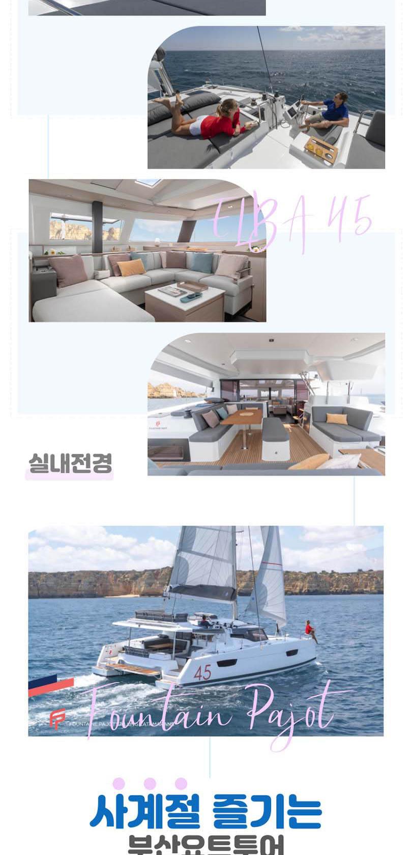 상품 상세 이미지 7