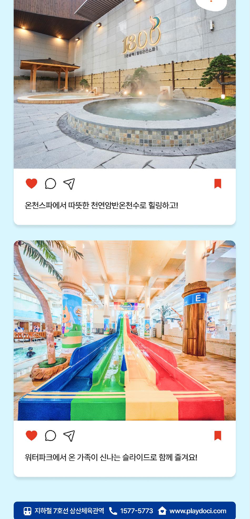 상품 상세 이미지 3