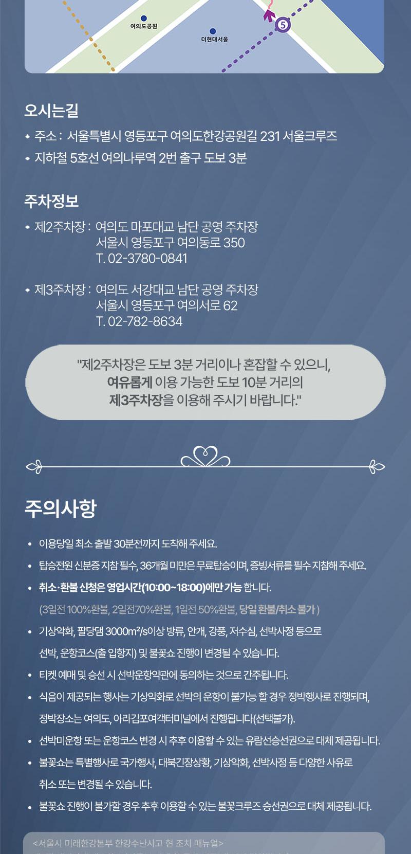 상품 상세 이미지 11