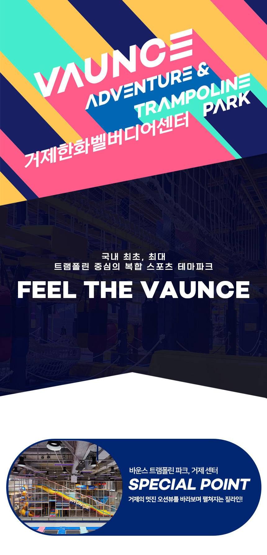 상품 상세 이미지 2